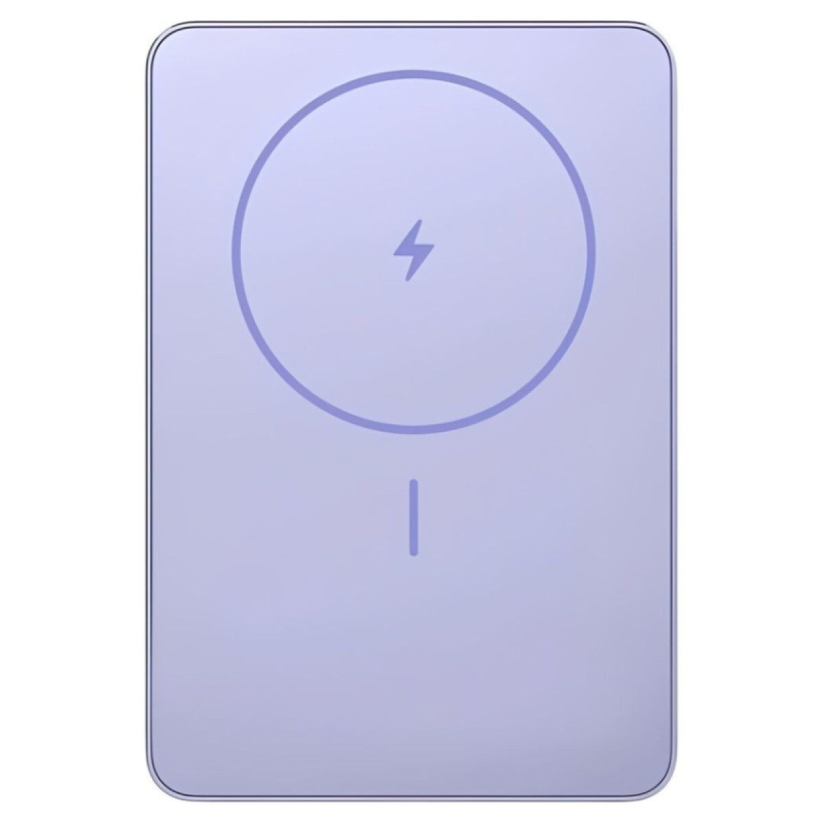 Cargador Portátil Xiaomi Super Slim Mag Lila 5000MAH WPB0507S 