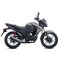 Moto Honda Calle Cb 125f Twister Gris