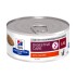 LATAS HILL´S I/D GATOS CUIDADO DIGESTIVO 156 GRS LATAS HILL´S I/D GATOS CUIDADO DIGESTIVO 156 GRS