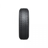175/70 R14 88T Dunlop R1 BR 175/70 R14 88T Dunlop R1 BR