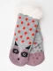 MEDIA SHERPA ANIMALITOS GRIS
