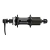 Maza Trasera Bici Shimano Tx505 (32 Agujeros, F/disco)cl Maza Trasera Bici Shimano Tx505 (32 Agujeros, F/disco)cl