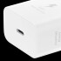 Cargador Original Inalámbrico Samsung 25w Usb Tipo C Con Cable CARGADOR SAMSUNG 25W BLANCO+CABLE TIPO C