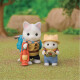 Sylvanian Families Ternurines Hermano Y Bebe Gato Latte 5763 Sylvanian Families Ternurines Hermano Y Bebe Gato Latte 5763