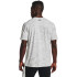 UA ABC CAMO SS-GRN WHT-100
