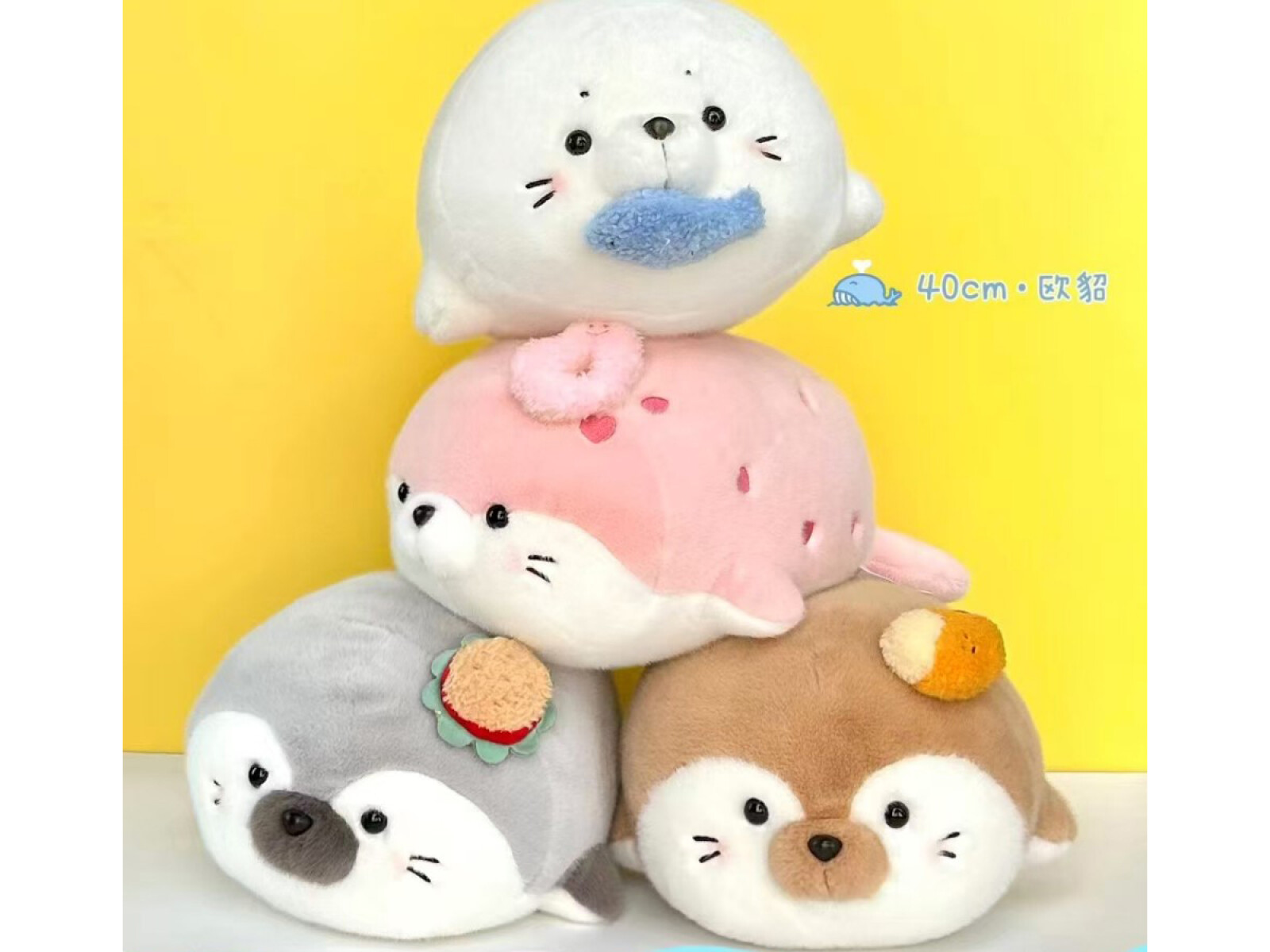 LEOPARDO BLANCO TUMBADO DE 40 CM 