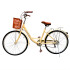 Bicicleta Pigewn Urbana Rodado 26 Canasto Freno Disco 7 Vel Crema 1