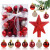 30 Chirimbolos Adorno Navidad 30mm Glitter Brillante Opaco Variante Color Rojo