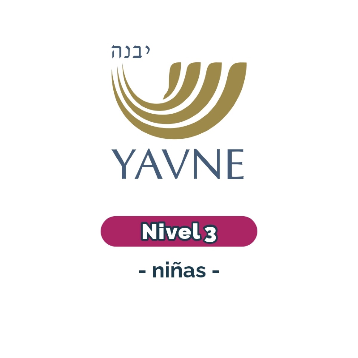 Lista de materiales - Infantil 3 niñas YAVNE 
