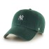 Gorras 47 Brand Mlb New York Yankees Base Runner 47 Clean Up Unisex Dark Green