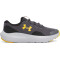 UA BGS Surge 4-WHT GRY-025