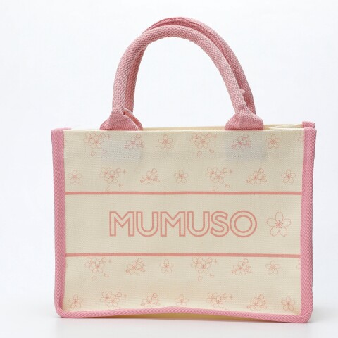 BOLSO DE MANO DE LONA PEQUEÑO (FLORES DE CEREZO) BOLSO DE MANO DE LONA PEQUEÑO (FLORES DE CEREZO)