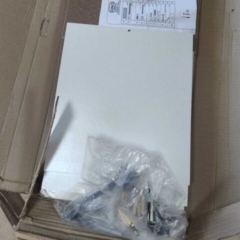 [ OUTLET ] Mueble Aereo de 2 puertas s/estante interior natural 80x29x30cm Blanco [ OUTLET ] Mueble Aereo de 2 puertas s/estante interior natural 80x29x30cm Blanco