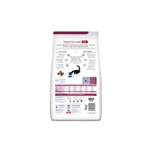 Hill's Gato I/D 1,8kg | Salud Digestiva y Bienestar Hill's Gato I/D 1,8kg | Salud Digestiva y Bienestar