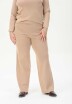 Pantalon refugio Beige