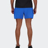 Short New Balance 5 INCH Brief Azul