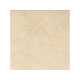 Cerámica Beige Brillo 45X45Cm Piso