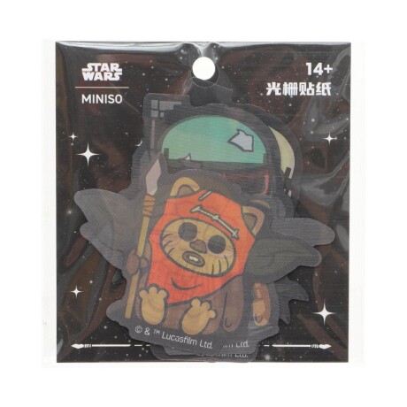 Stickers lenticulares Star Wars Stickers lenticulares Star Wars