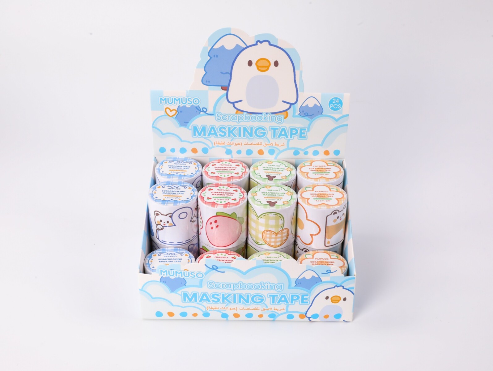 CINTA ADHESIVA PARA SCRAPBOOKING CON MOTIVOS DE ANIMALES 