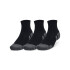 UA Performance Cotton 3p Qtr-WHT BLK-001