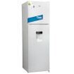 Refrigerador Tem frío seco 270lts Blanco con dispensador Refrigerador Tem frío seco 270lts Blanco con dispensador