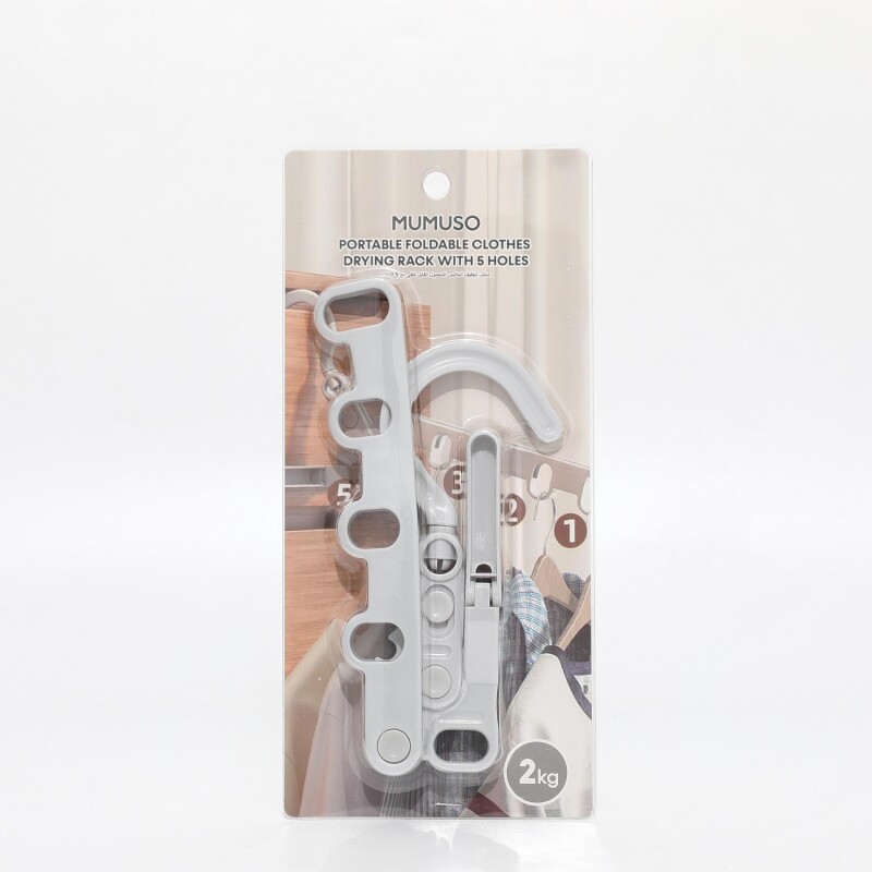 TENDEDERO PORTÁTIL PLEGABLE CON 5 AGUJEROS-GRIS TENDEDERO PORTÁTIL PLEGABLE CON 5 AGUJEROS-GRIS