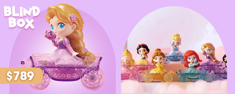 Blindbox princesas carroza