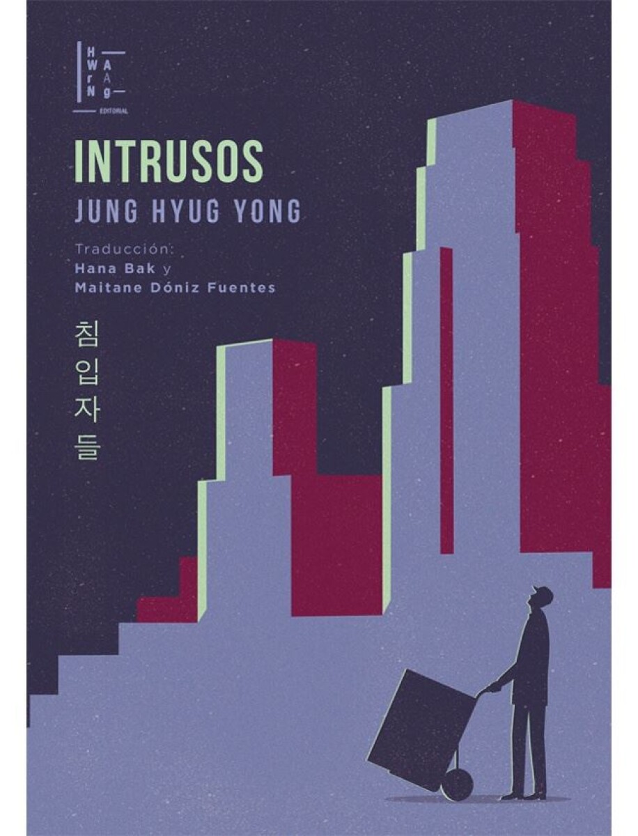 Intrusos 