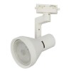 CABEZAL ROL 1L PAR30 BLANCO CABEZAL ROL 1L PAR30 BLANCO