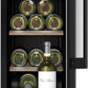 Vinoteca Bosch KUW20VHF0 21 botellas Vinoteca Bosch KUW20VHF0 21 botellas