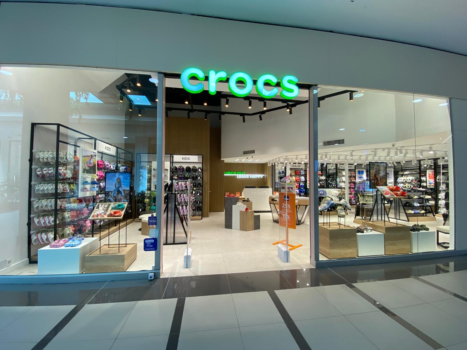 Portones Shopping
