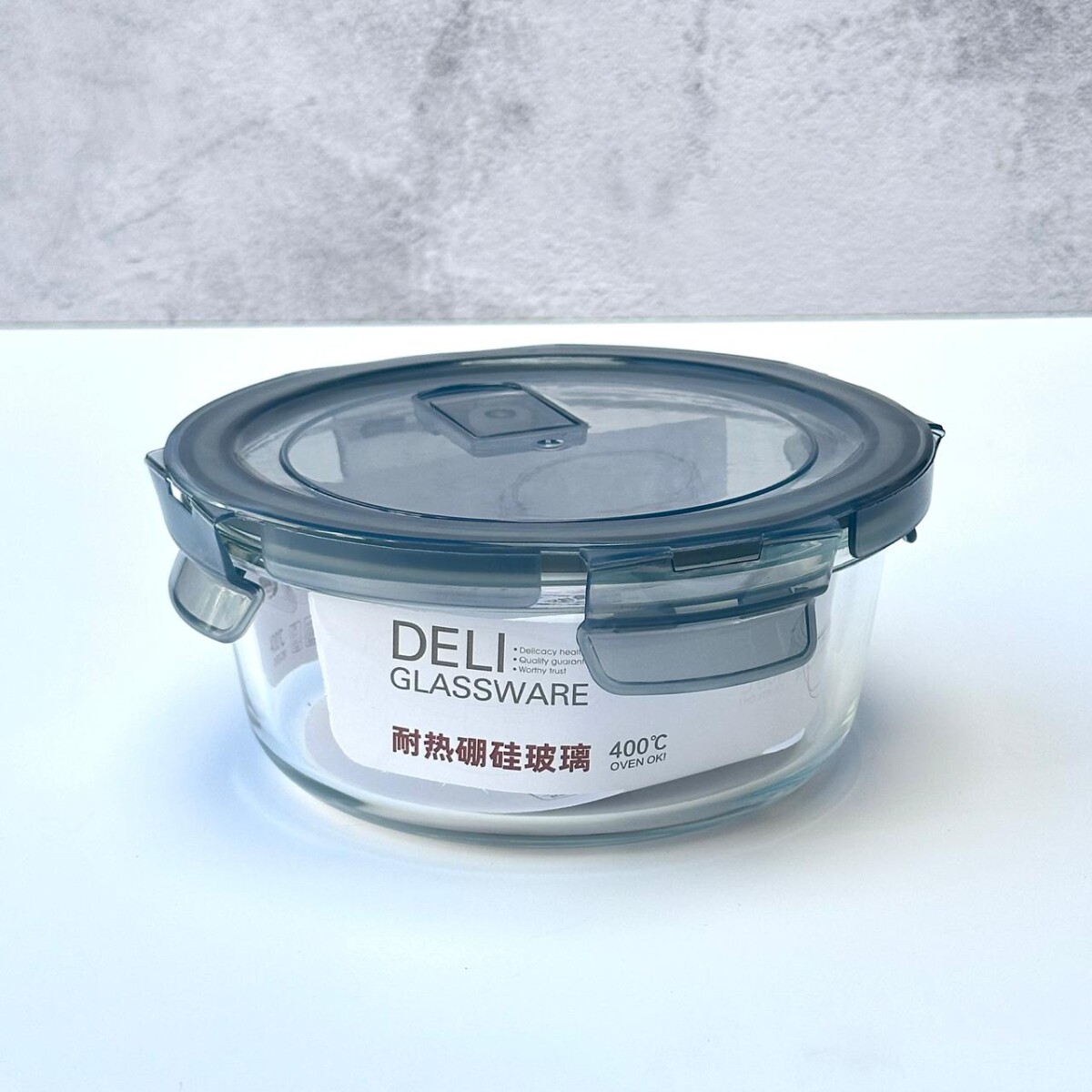 Tupper Hermético Vidrio C/Tapa 630ML Ø15cm 