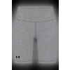 Ciclista Under Armour Tech Bike Short 1360939-019 Ciclista Under Armour Tech Bike Short 1360939-019