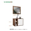 Mueble Baño Elite 1270 + Bacha + Espejo Premium 15mm Mueble Baño Elite 1270 + Bacha + Espejo Premium 15mm