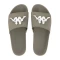 Authentic Caius1 Sage-White