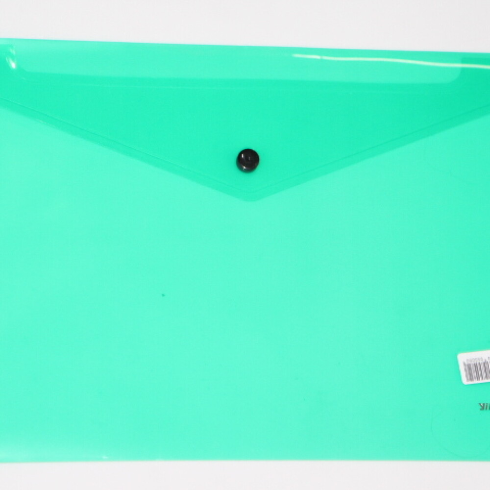 SOBRE YIL TAMAÑO A4 E5505 COLOR VERDE