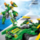 Bloque armable autobot verde