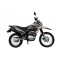 Moto Yumbo Enduro Dk 125 Full (m/nuevo) Arena.