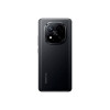 Xiaomi Redmi Note 14 Pro+ 5G Negro 256GB Libre Xiaomi Redmi Note 14 Pro+ 5g Negro 256gb Libre