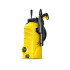 Hidrolavadora Karcher K2 Premium Home Origen Alemania Hidrolavadora Karcher K2 Premium Home Origen Alemania