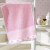 Toalla Social para Bebé Clásica Dohler Algodón 30 x 45 cm ROSA