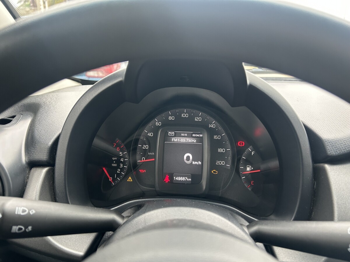 Fiat Uno Way L EXCELENTE ESTADO! | Permuta / Financia Fiat Uno Way L EXCELENTE ESTADO! | Permuta / Financia