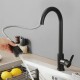 Canilla Monocomando Extensible Cocina Manguera Retráctil Negro Canilla Monocomando Extensible Cocina Manguera Retráctil Negro
