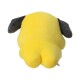 Peluche BT21 baby durmiendo Chimmy