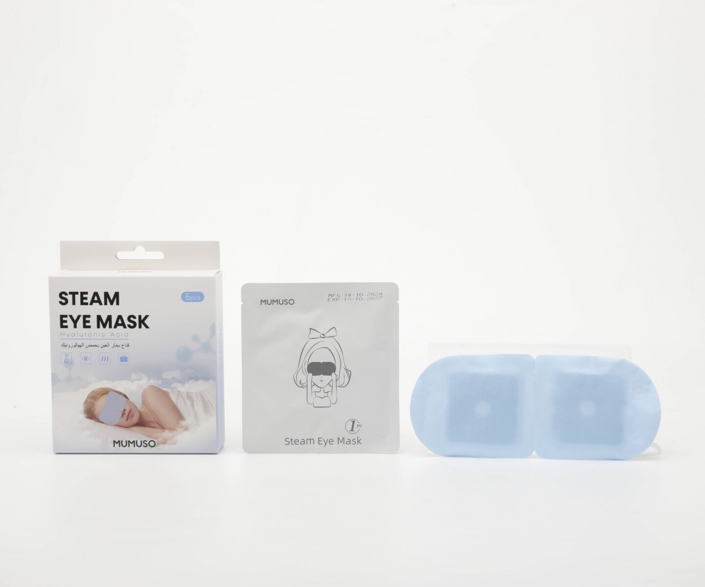 MASCARILLA DE VAPOR PARA OJOS CON ÁCIDO HIALURÓNICO (PAQUETE DE 5) 