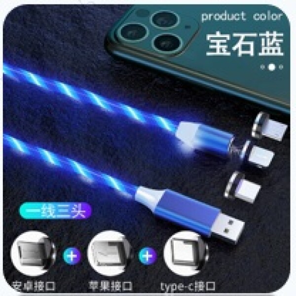 Cable de datos magnético azul