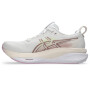 Zapatilla Running GEL-Kayano 33 Mujer White/hazy Lilac