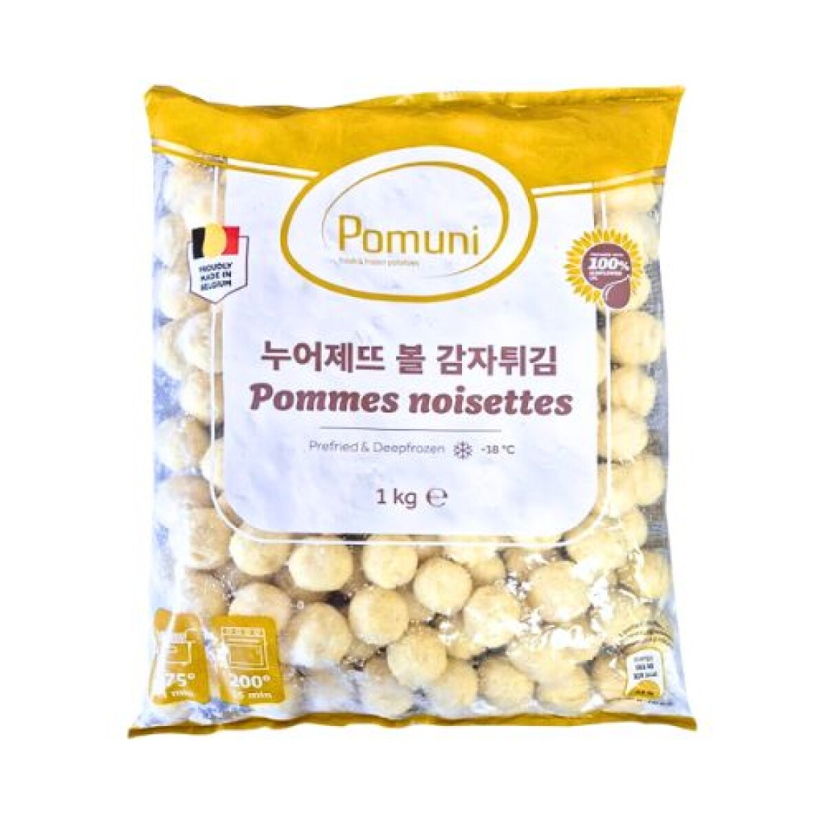 Papas noisettes Pomuni - 1 kg 