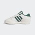 Championes Adidas Rivalry Low Blanco