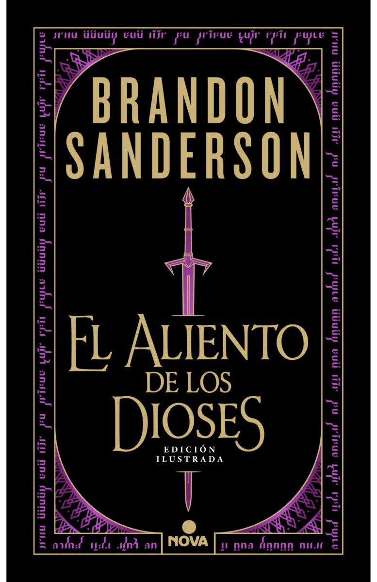 EL ALIENTO DE LOS DIOSES (ED. ILUSTRADA) 